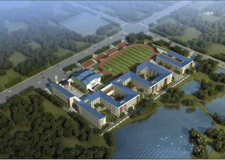 运河路学校